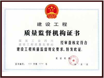 360截图20250304091837.png